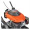 Газонокосилка бензиновая PATRIOT PT 595 584-156230 - фото 5938948