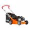 Газонокосилка бензиновая Oleo-Mac G48PK COMFORT PLUS 584-086367 - фото 5939116