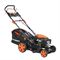 Газонокосилка бензиновая PATRIOT PT 47LS 584-051276 - фото 5939380