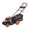 Газонокосилка бензиновая PATRIOT PT 47LS 584-051276 - фото 5939381