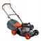 Газонокосилка бензиновая PATRIOT PT 42BS 584-099852 - фото 5939391