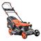 Газонокосилка бензиновая PATRIOT PT 55LS 584-156229 - фото 5939394