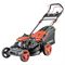 Газонокосилка бензиновая PATRIOT PT 55LS 584-156229 - фото 5939395