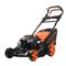Газонокосилка бензиновая PATRIOT PT 47BS 584-051281 - фото 5939470