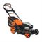 Газонокосилка бензиновая PATRIOT PT 52BS 584-051282 - фото 5939487