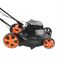 Газонокосилка бензиновая PATRIOT PT 52BS 584-051282 - фото 5939489