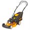Бензиновая газонокосилка Cub Cadet LM1 CR46 584-100678 - фото 5939720