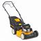 Бензиновая газонокосилка CUB CADET LM1 CR53 584-100685 - фото 5939749