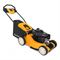 Бензиновая газонокосилка Cub Cadet XM2 DR46S 584-100704 - фото 5939850