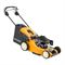 Бензиновая газонокосилка Cub Cadet XM2 ER53 584-100705 - фото 5939912