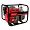 Мотопомпа бензиновая Alteco Standard WP50 182-147712 - фото 5940307