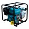 Мотопомпа бензиновая Alteco Professional AWP80 182-147727 - фото 5940340