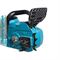 Аккумуляторная цепная пила Sturm! CSC3616BL 1BatterySystem 293-229115 - фото 5943730
