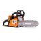 Бензопила Holzfforma G180 (1,5кВт/2л.с 31,8см3 16 3/8 1,3 мм 55 звеньев) (MS180) 579-188537 - фото 5944222