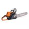 Бензопила Holzfforma G255 (2,3кВт/3,1л.с 45,4см3 16 0,325 1,6 мм  62 звена) (MS250) 579-188539 - фото 5944308