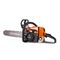 Бензопила Holzfforma G260 (2,6кВт/3,5л.с.  50,2см3  16 0,325 1,6 мм  67 звеньев) (MS260) 579-188540 - фото 5944350