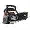 Бензопила цепная бензиновая MAXCUT MC 146 Shark ручная садовая, 2.9лс, шина 15 , 64 звена 579-190565 - фото 5944505
