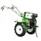 Культиватор дизельный Aurora SPACE-YARD 1350 D PLUS (колеса 5.00-12) 169-039110 - фото 5946627
