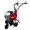 Культиватор Pubert ECO MAX 45H C2 169-102506 - фото 5946934