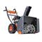 Снегоуборщик бензиновый Patriot Сибирь 110 CE 279-120068 - фото 5947923