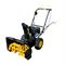 Снегоуборщик бензиновый Huter SGC 4000 279-044959 - фото 5947976