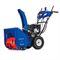 Бензиновый снегоуборщик MasterYard MV 8524 RE 279-089764 - фото 5948311