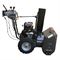 Снегоуборщик бензиновый EVOline SBG 610 BE 279-155837 - фото 5948335