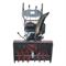 Снегоуборочная машина бензиновая EVOline SBG 700 TE 279-155834 - фото 5948382