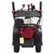 Снегоуборщик бензиновый EVOline sbg 760 he с двигателем Honda 279-203341 - фото 5948497