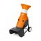 Измельчитель Stihl GHE 150.0 419-051396 - фото 5949154