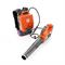 Аккумуляторный воздуходув Husqvarna 536LiB 387-055761 - фото 5949531