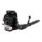 Воздуходувка бензиновая Elitech BP 7631R 387-297548 - фото 5949652