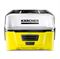 Минимойка портативная Karcher OC 3 (1.680-000.0) 395-043596 - фото 5952137
