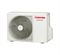 Инверторный кондиционер Toshiba Seiya RAS-24CKVG-EE/RAS-24CAVG-EE M209529 - фото 6002180