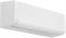 Инверторный кондиционер Toshiba Shorai Edge RAS-B18G3KVSG-E/RAS-18J2AVSG-E1 M234857 - фото 6005466