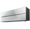 Настенный внутренний блок мульти сплит-системы Mitsubishi Electric MSZ-LN25VG2V M58460 - фото 6010325