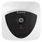 Электрический накопительный водонагреватель Ariston ABS ANDRIS LUX 6 UR M60028 - фото 6013949 Электрический накопительный водонагреватель Ariston ABS ANDRIS LUX 6 UR M60028 - фото 6013949