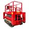 Ножничный гусеничный подъемник Aurora ASC1012S 878-246533 - фото 6026093 Ножничный гусеничный подъемник Aurora ASC1012S 878-246533 - фото 6026093