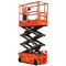 Подъемник ножничный Sinoboom GTJZ0408M 878-084338 - фото 6027112