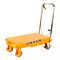 Стол подъемный г/п 350 кг WIEDERKRAFT WDK-84070 306-275220 - фото 6034547 Стол подъемный г/п 350 кг WIEDERKRAFT WDK-84070 306-275220 - фото 6034547