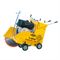 Швонарезчик CF-2011 DE (дизель) 208-002090 - фото 6059501