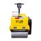 Двухвальцовый вибрационный каток STEM TECHNO SVR 501H (Honda GX270) 217-055115 - фото 6061615