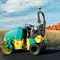 Каток двухвальцовый комбинированный Ammann ARX 23-2C 217-076902 - фото 6061983