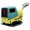 Виброплита Ammann APH 65/85 (Hatz Supra) 135-096463 - фото 6062528