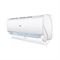 Haier Jade AS25JBJHRA-W - 1U25JEJFRA M72994 - фото 6075580