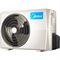 Midea Paramount MSAG1-07N8C2-I/MSAG1-07N8C2-O M177300 - фото 6081091 Midea Paramount MSAG1-07N8C2-I/MSAG1-07N8C2-O M177300 - фото 6081091