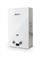 Газовый проточный водонагреватель WERTRUS 16E WHITE (Wert Rus) M178788 - фото 6111998