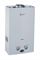 Газовый проточный водонагреватель WERTRUS 10LC WHITE (Wert Rus) M178759 - фото 6112091