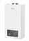 Газовый проточный водонагреватель Midea MGIWH-10-OC FLY M236393 - фото 6112329