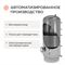 Бойлер косвенного нагрева ONTERM AISI321 900л. M271997 - фото 6117632